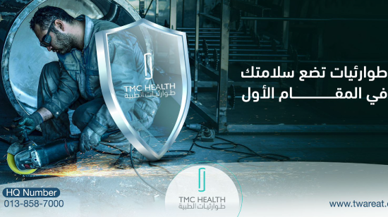 Standard Post with Image